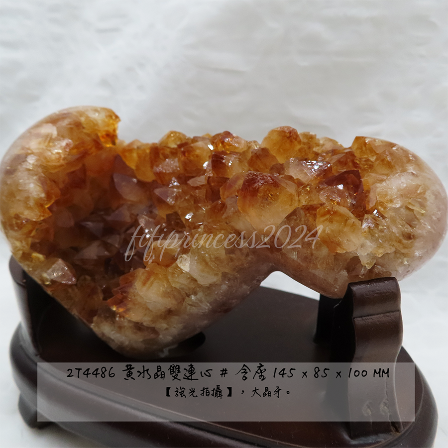 黃水晶雙心晶鎮｜招財鎖財能量石｜晶鎮擺件｜居家風水擺飾｜療癒水晶收藏｜開運招財禮物｜肥肥公主水晶小舖-細節圖3