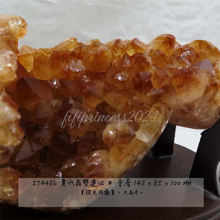 黃水晶雙心晶鎮｜招財鎖財能量石｜晶鎮擺件｜居家風水擺飾｜療癒水晶收藏｜開運招財禮物｜肥肥公主水晶小舖-細節圖5
