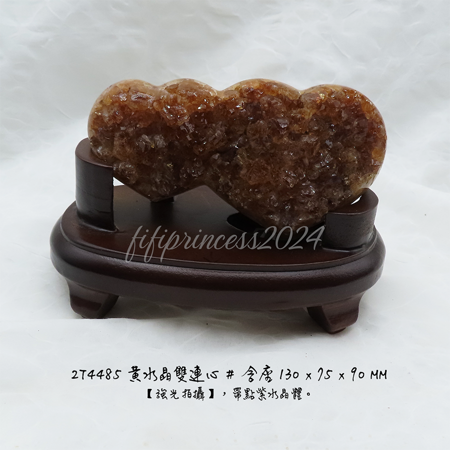 黃水晶雙心晶鎮｜招財鎖財能量石｜晶鎮擺件｜居家風水擺飾｜療癒水晶收藏｜開運招財禮物｜肥肥公主水晶小舖-細節圖6