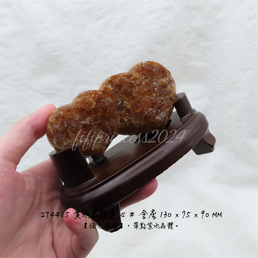 黃水晶雙心晶鎮｜招財鎖財能量石｜晶鎮擺件｜居家風水擺飾｜療癒水晶收藏｜開運招財禮物｜肥肥公主水晶小舖-細節圖7