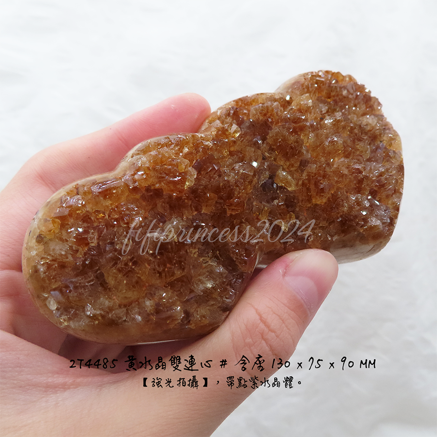 黃水晶雙心晶鎮｜招財鎖財能量石｜晶鎮擺件｜居家風水擺飾｜療癒水晶收藏｜開運招財禮物｜肥肥公主水晶小舖-細節圖9