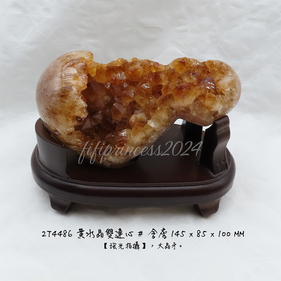 黃水晶雙連心晶鎮-2