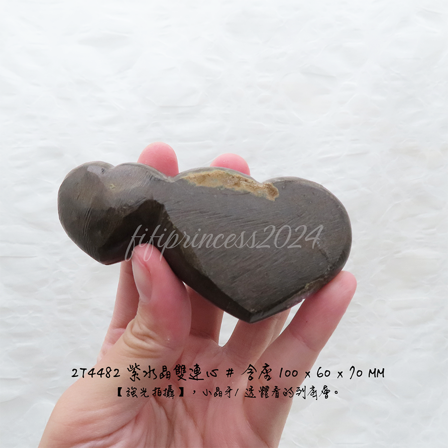 肥肥公主水晶小舖＊1220＊紫水晶雙連心晶鎮＊原礦擺件＊-細節圖3