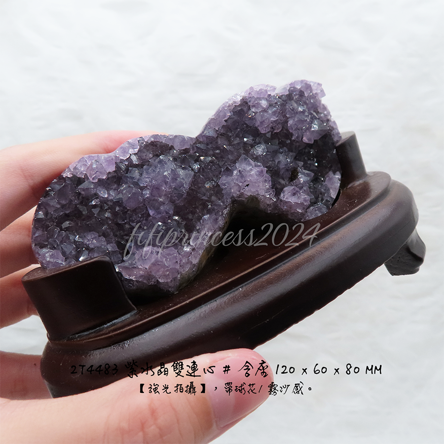 肥肥公主水晶小舖＊1220＊紫水晶雙連心晶鎮＊原礦擺件＊-細節圖5