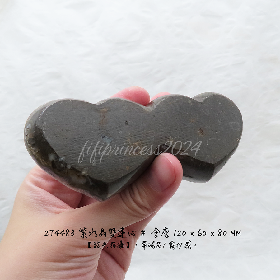 肥肥公主水晶小舖＊1220＊紫水晶雙連心晶鎮＊原礦擺件＊-細節圖7