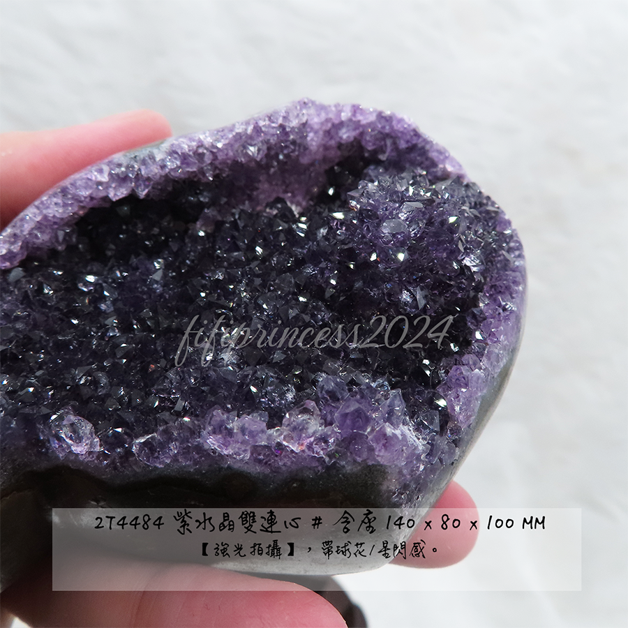 肥肥公主水晶小舖＊1220＊紫水晶雙連心晶鎮＊原礦擺件＊-細節圖10