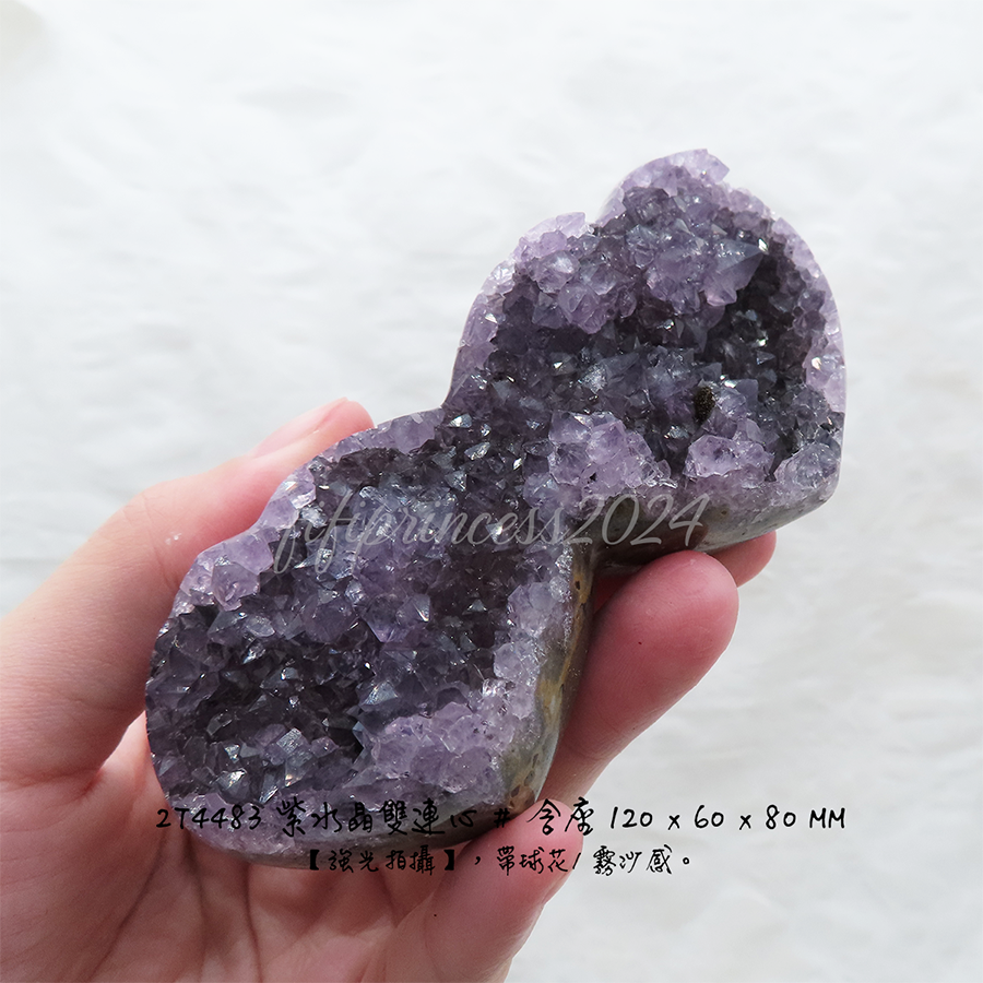 紫水晶雙心晶鎮｜招財鎖財能量石｜晶鎮擺件｜居家風水擺飾｜療癒水晶收藏｜開運招財禮物｜肥肥公主水晶小舖-細節圖6
