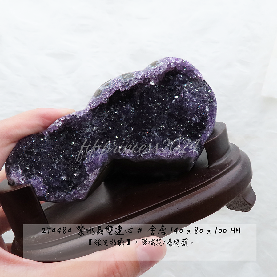 紫水晶雙心晶鎮｜招財鎖財能量石｜晶鎮擺件｜居家風水擺飾｜療癒水晶收藏｜開運招財禮物｜肥肥公主水晶小舖-細節圖8