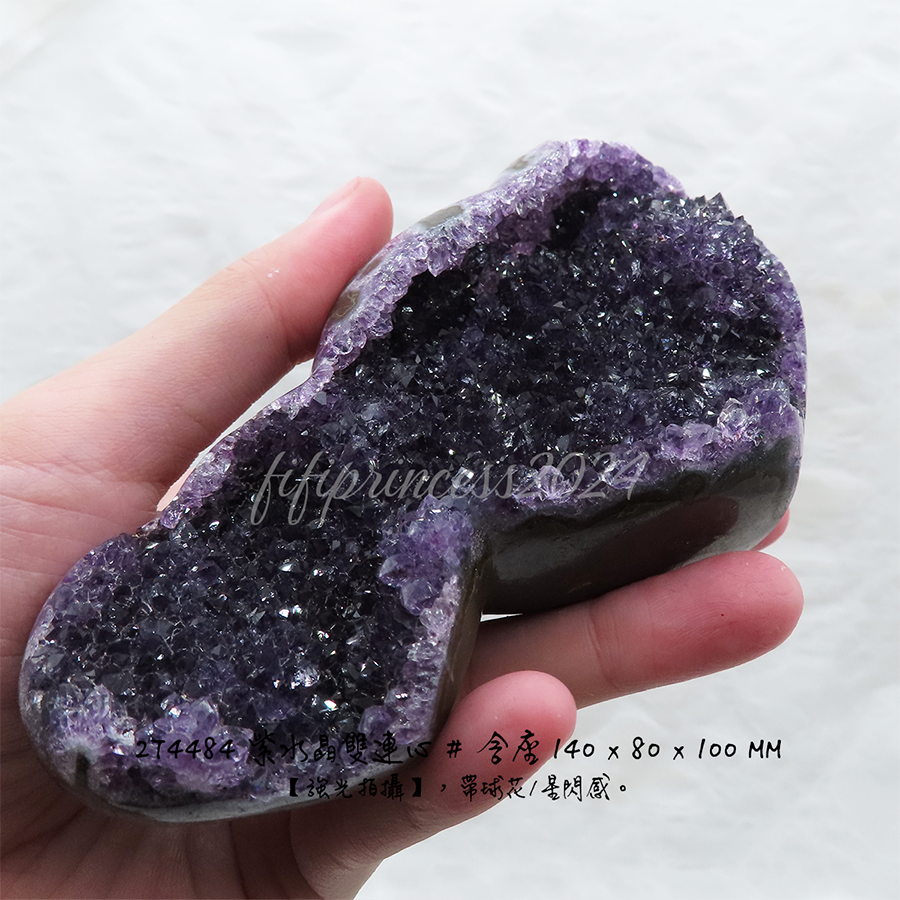 紫水晶雙心晶鎮｜招財鎖財能量石｜晶鎮擺件｜居家風水擺飾｜療癒水晶收藏｜開運招財禮物｜肥肥公主水晶小舖-細節圖9