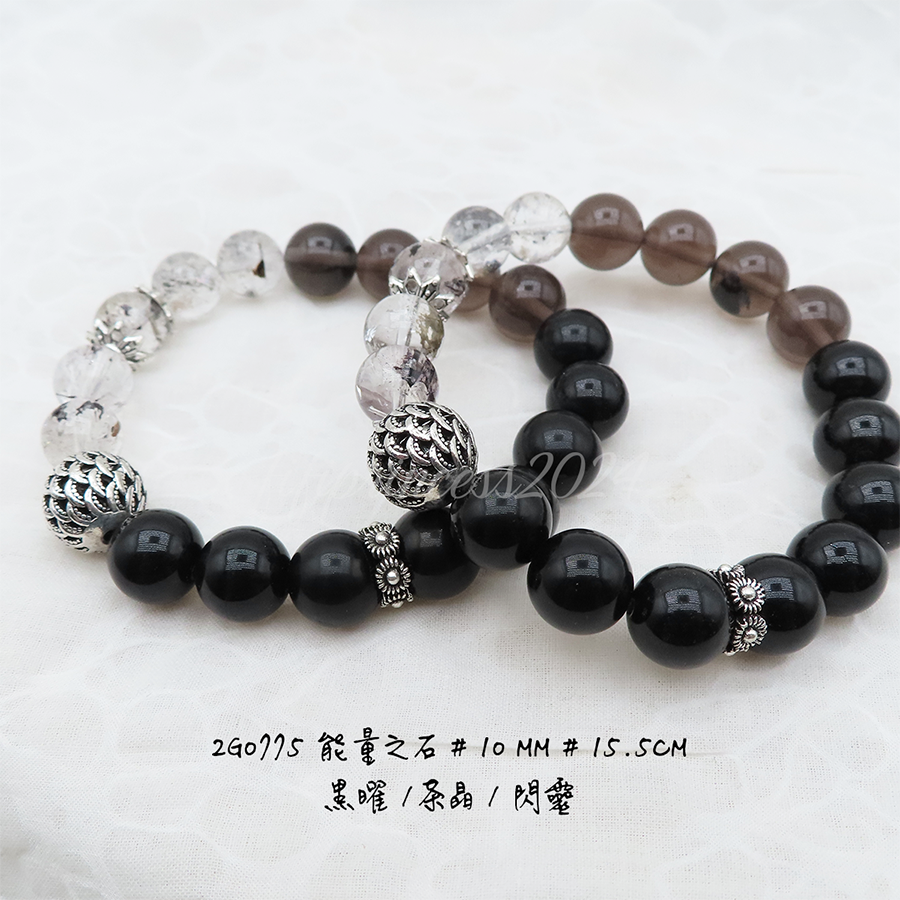 肥肥公主水晶小舖＊0102＊能量之石＊-細節圖2