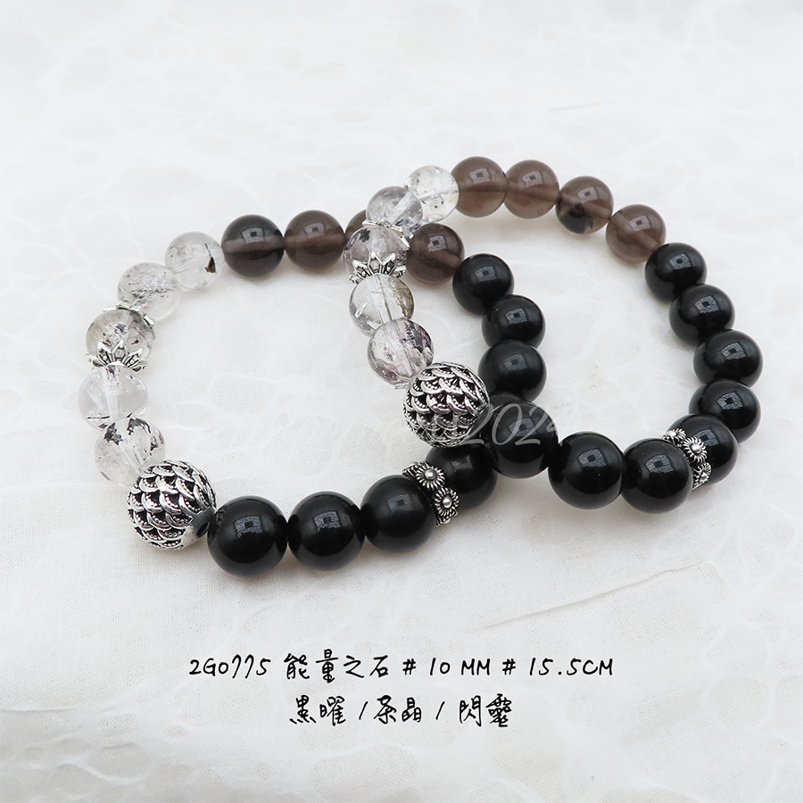 肥肥公主水晶小舖＊0102＊能量之石＊-細節圖3