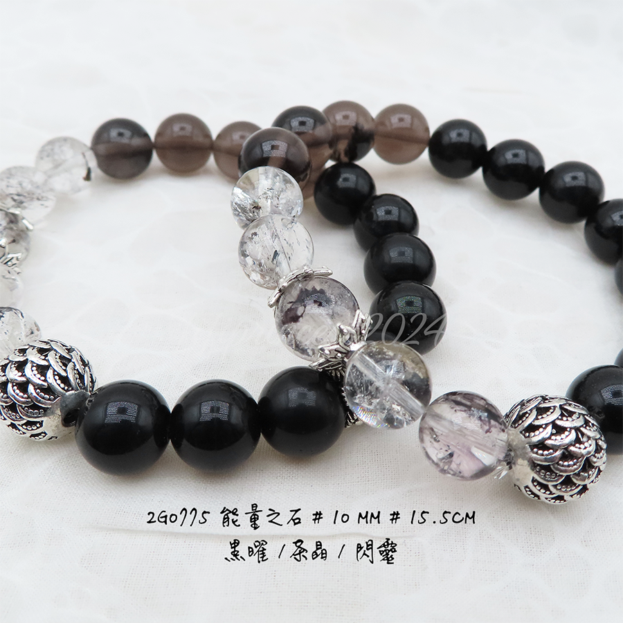 肥肥公主水晶小舖＊0102＊能量之石＊-細節圖5
