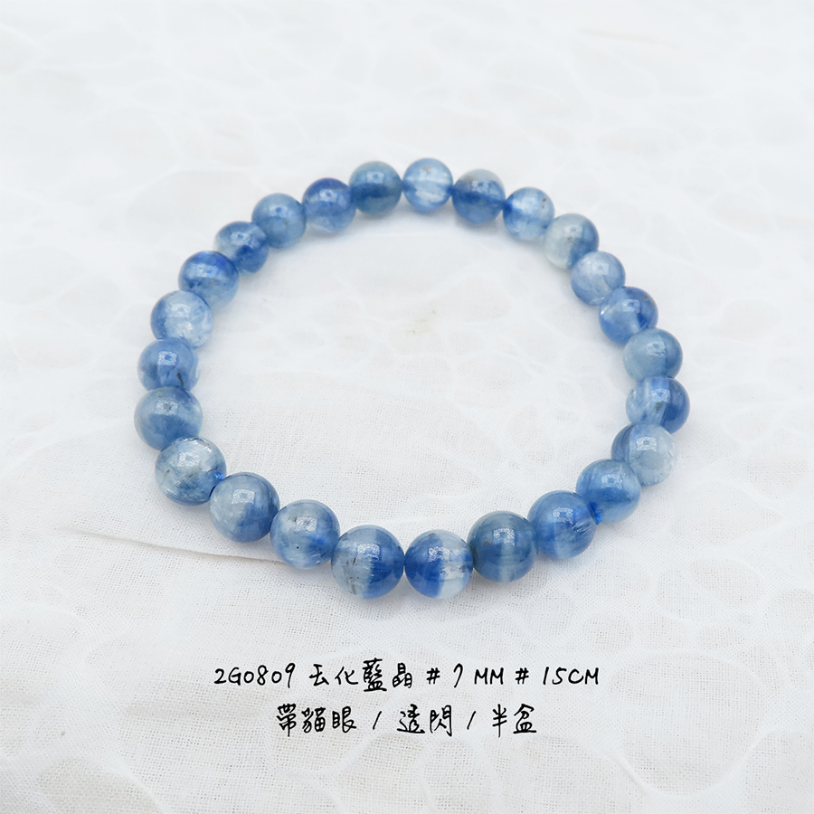 肥肥公主水晶小舖＊0102＊玉化藍晶＊-規格圖11