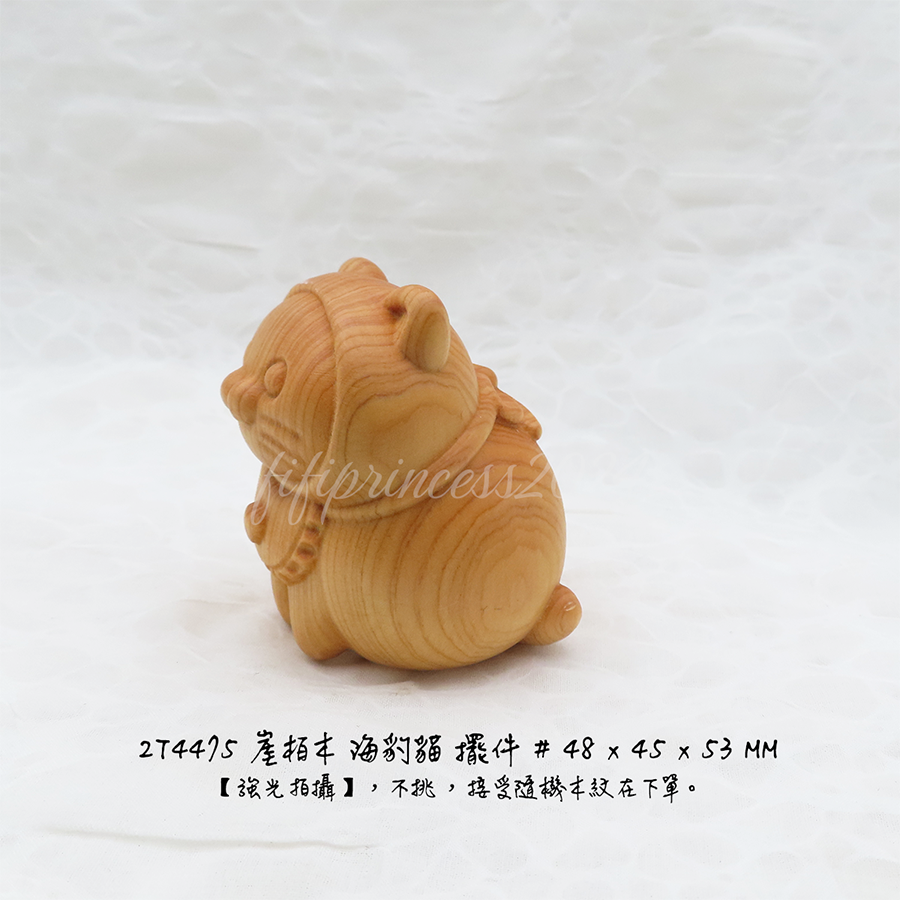 肥肥公主水晶小舖＊0102＊崖柏木擺件＊海豹貓＊-細節圖3