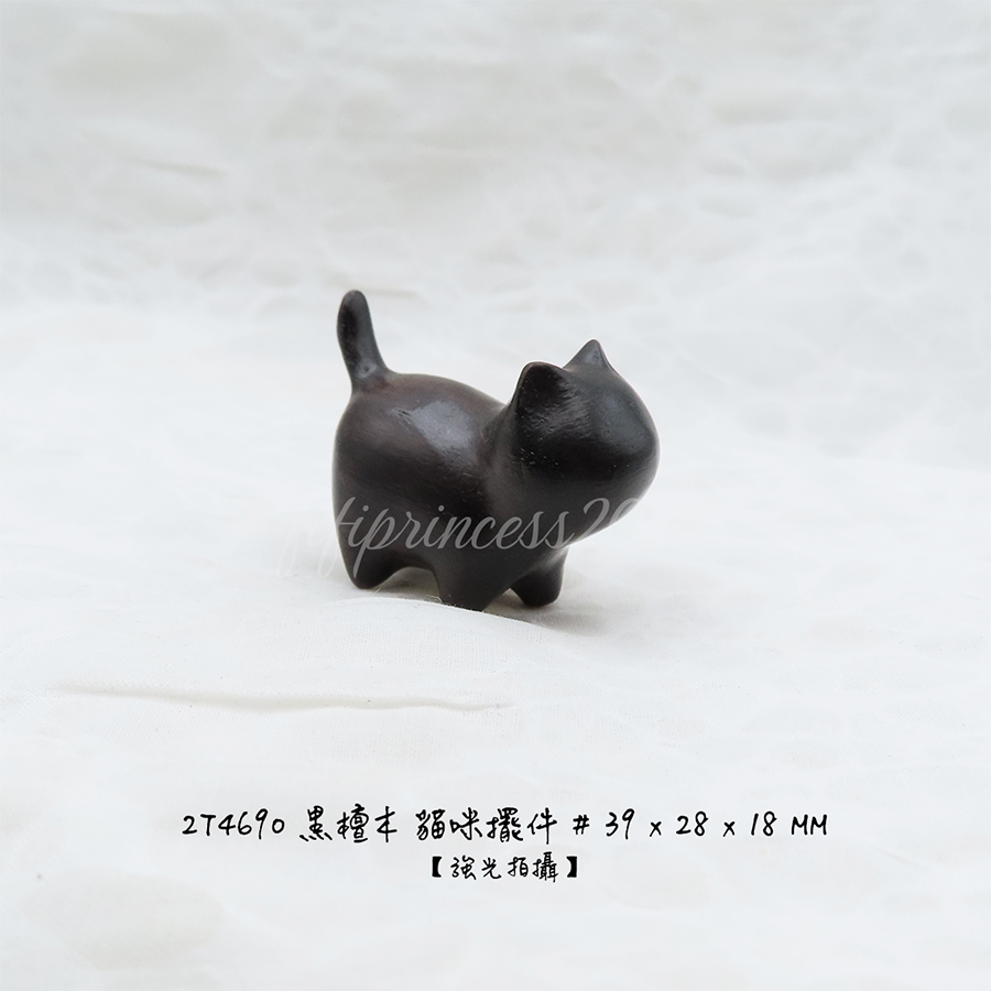 肥肥公主水晶小舖＊0102＊黑檀木擺件＊貓咪＊-細節圖2