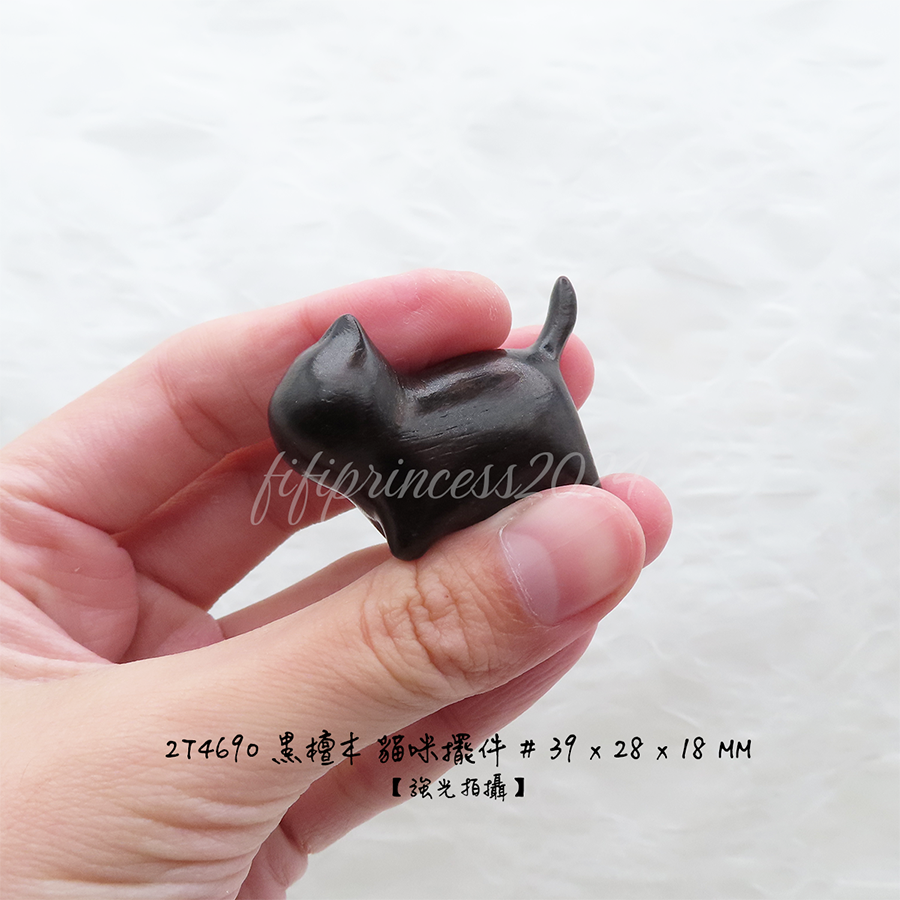 肥肥公主水晶小舖＊0102＊黑檀木擺件＊貓咪＊-細節圖4