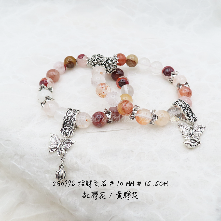 肥肥公主水晶小舖＊0103＊招財之石＊-細節圖2