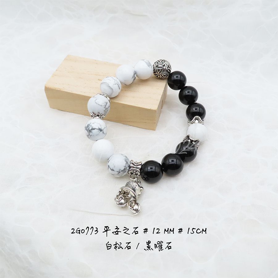 肥肥公主水晶小舖＊0103＊平安之石＊-細節圖2