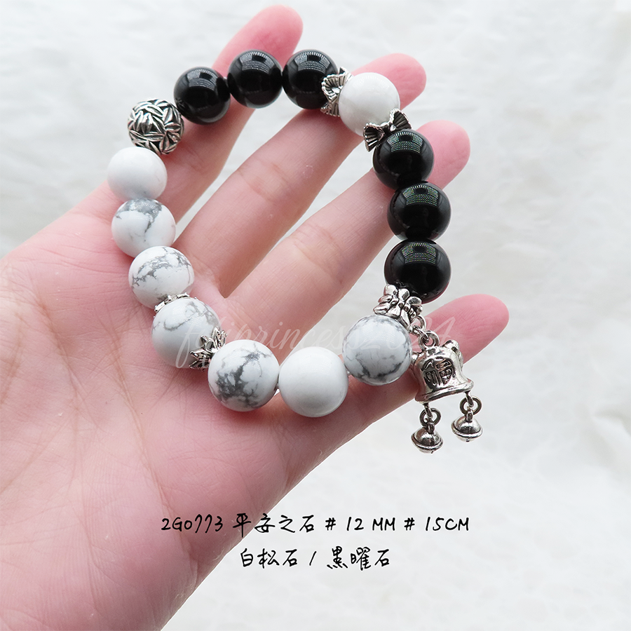 肥肥公主水晶小舖＊0103＊平安之石＊-細節圖3