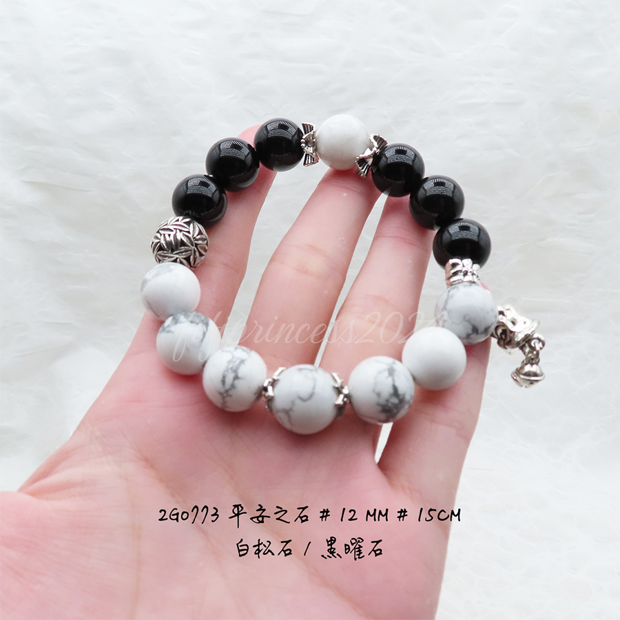 肥肥公主水晶小舖＊0103＊平安之石＊-細節圖6