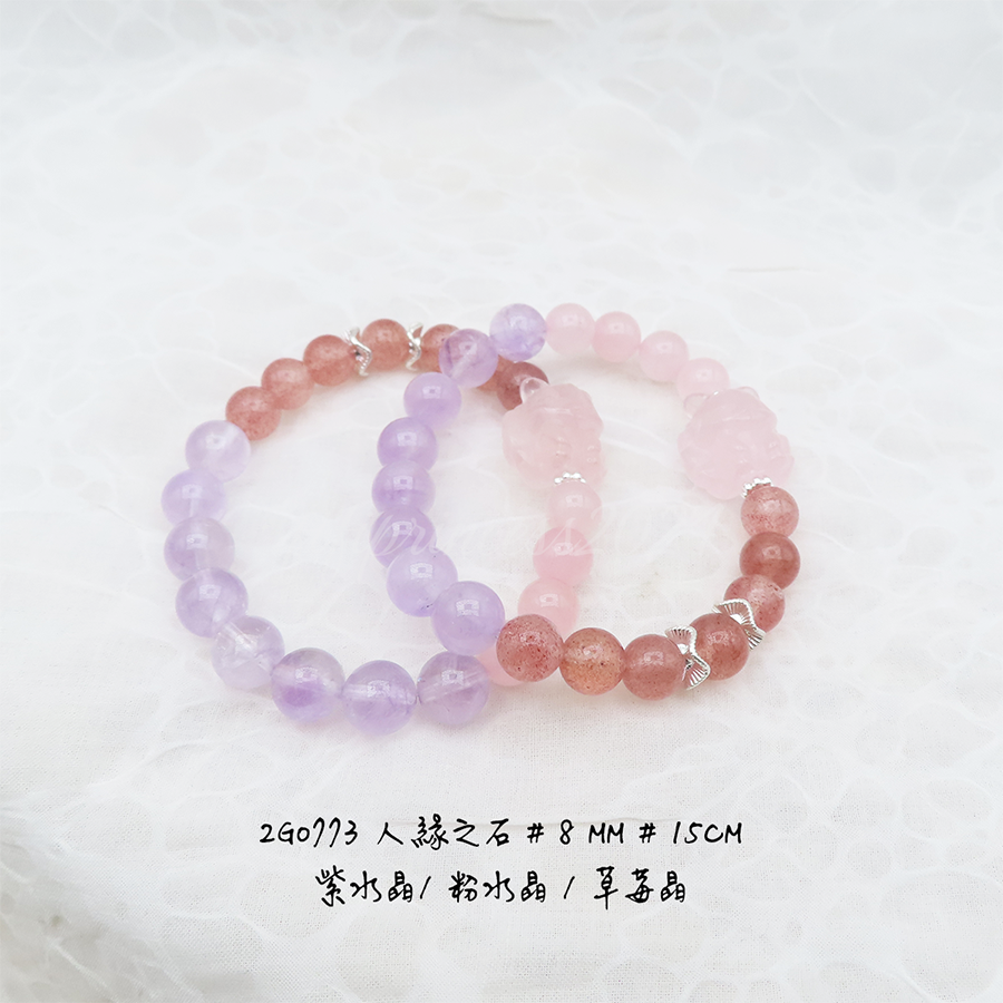 肥肥公主水晶小舖＊0103＊人緣之石＊-細節圖2
