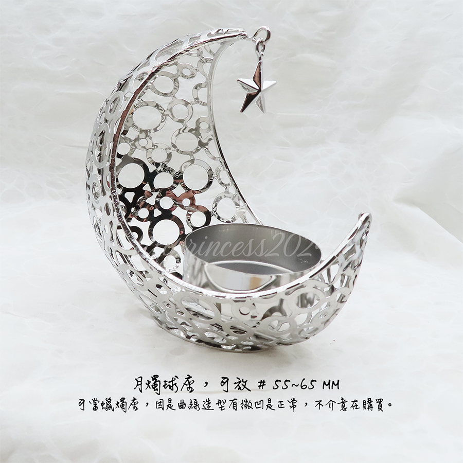肥肥公主水晶小舖＊0124＊月燭球座＊水晶展示架＊礦石展示架＊-細節圖2