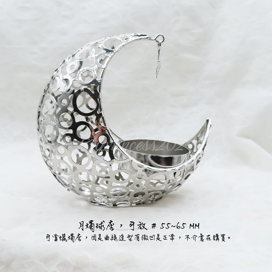 肥肥公主水晶小舖＊0124＊月燭球座＊水晶展示架＊礦石展示架＊-細節圖3