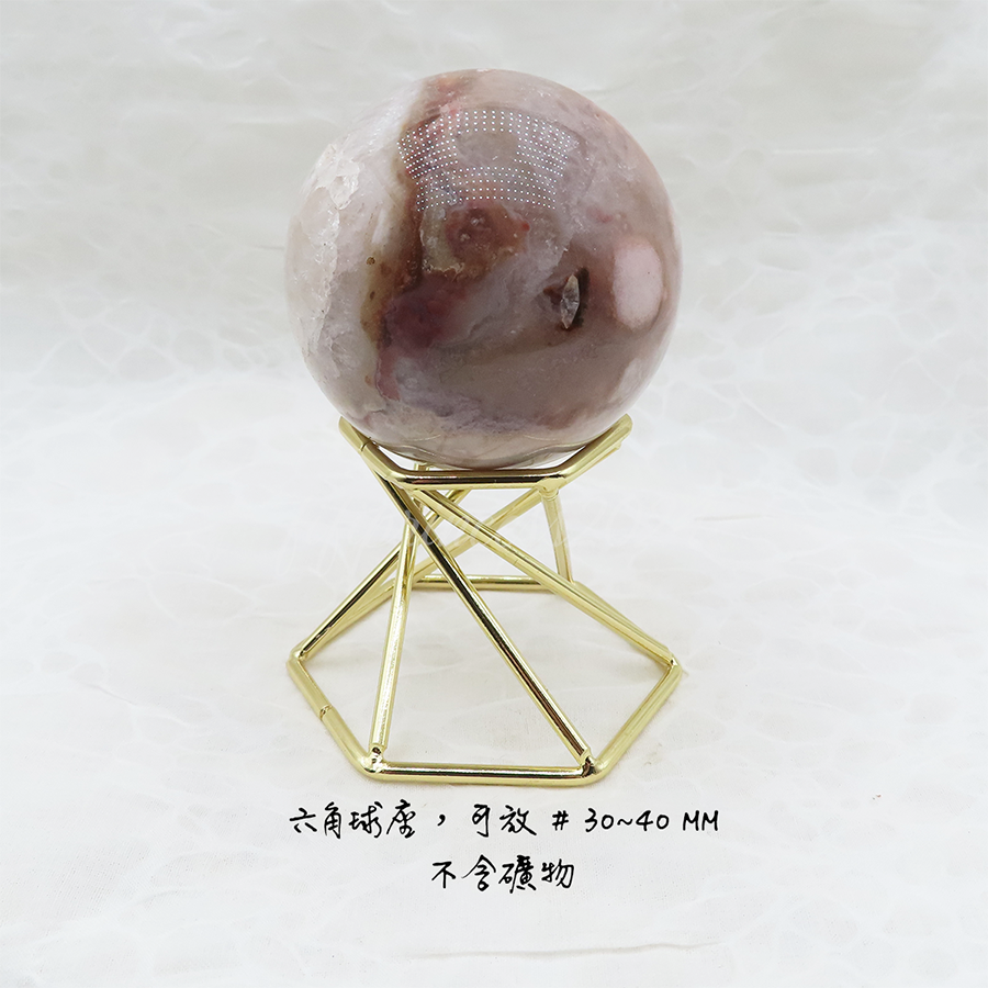 水晶球展示架｜六角金屬球座｜礦石展示架｜水晶球底座｜攝影道具展示架｜居家擺飾收納架｜肥肥公主水晶小舖-細節圖5