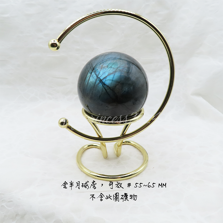 肥肥公主水晶小舖＊0124＊半月球座＊水晶展示架＊礦石展示架＊-細節圖3