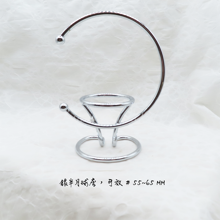 銀