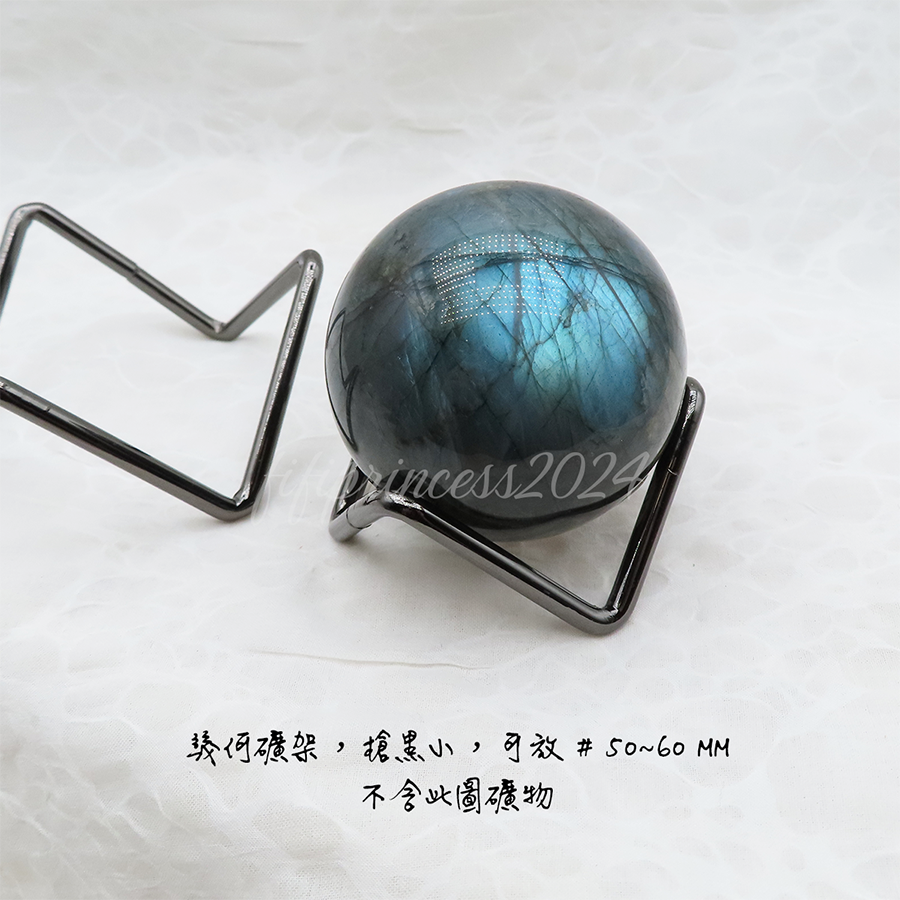 肥肥公主水晶小舖＊0124＊槍黑幾何球座＊水晶展示架＊礦石展示架＊-細節圖5