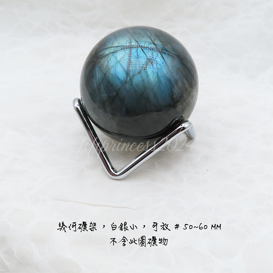 肥肥公主水晶小舖＊0124＊銀幾何球座＊水晶展示架＊礦石展示架＊-細節圖5