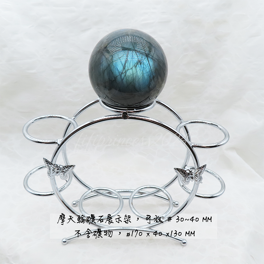肥肥公主水晶小舖＊0124＊摩天輪＊水晶展示架＊礦石展示架＊-細節圖3