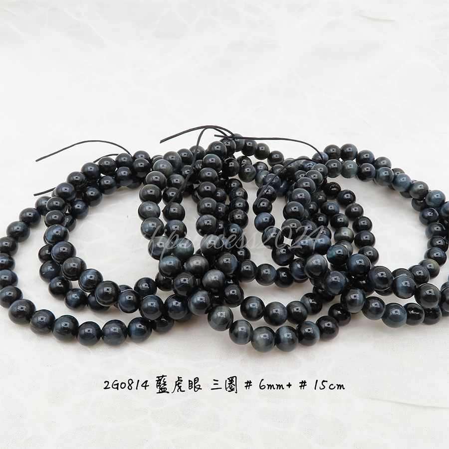 藍虎眼石三圈手串｜6mm+｜15cm｜可三圈配戴｜可當項鍊｜肥肥公主水晶小舖-細節圖2