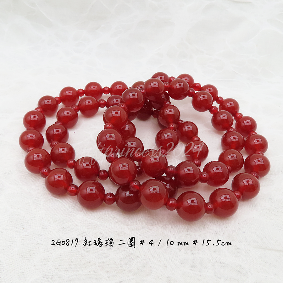紅瑪瑙二圈手鍊｜4mm＋10mm｜15.5cm｜雙圈設計｜肥肥公主水晶小舖-細節圖2