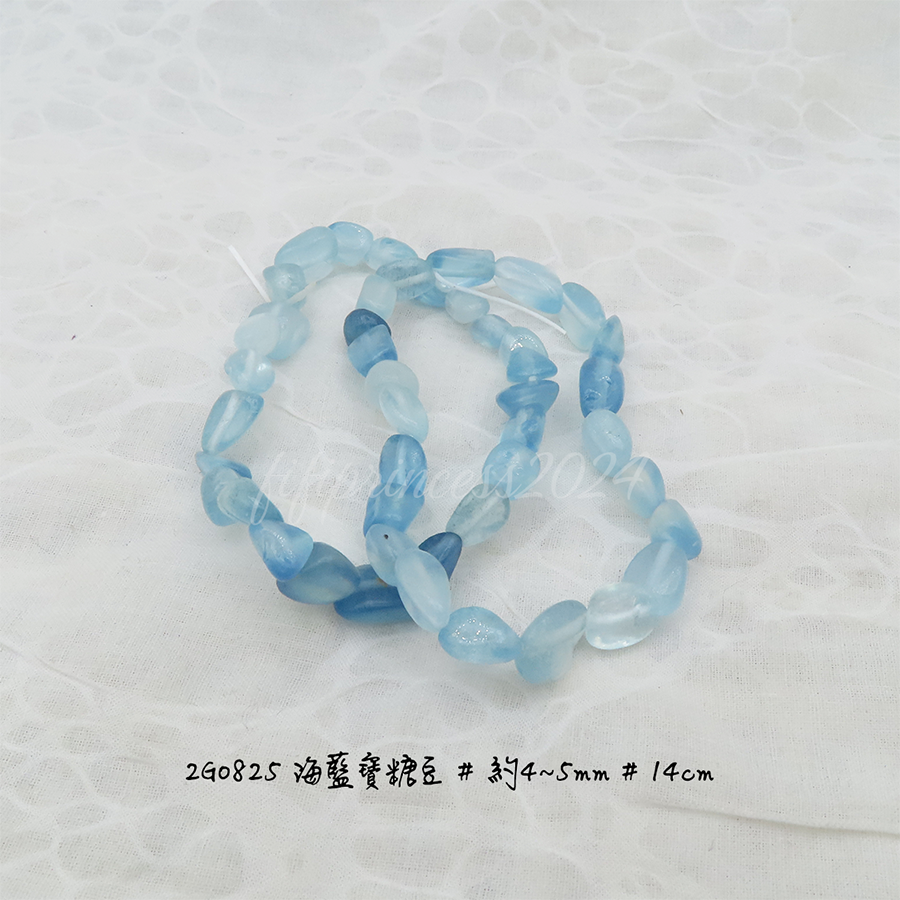 海藍寶糖豆手串｜約4～5mm｜14cm｜療癒系水晶｜肥肥公主水晶小舖-細節圖2