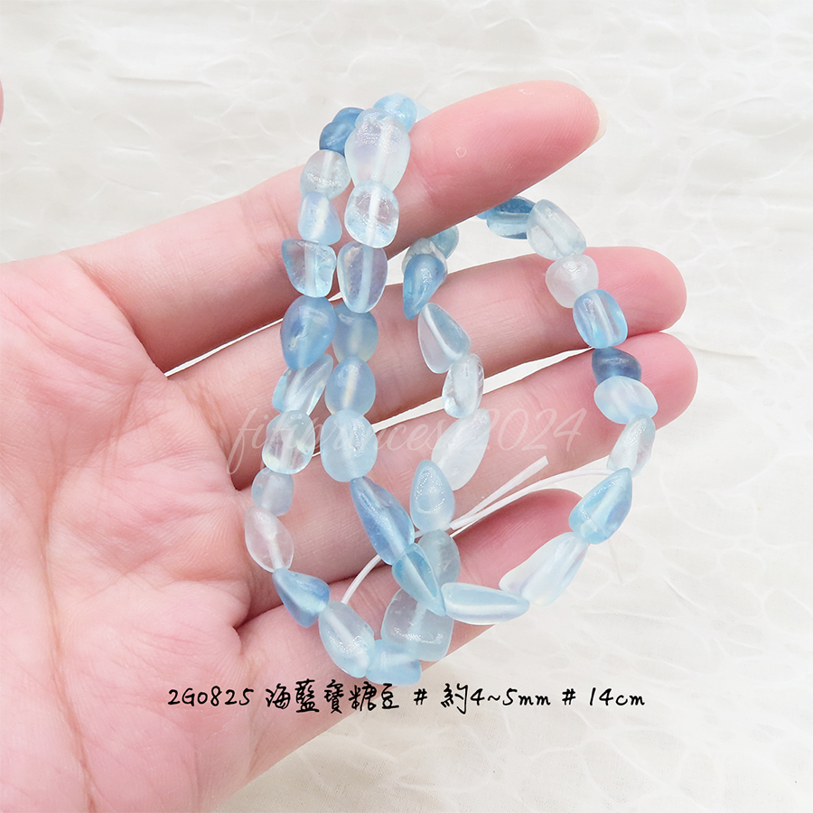 海藍寶糖豆手串｜約4～5mm｜14cm｜療癒系水晶｜肥肥公主水晶小舖-細節圖4