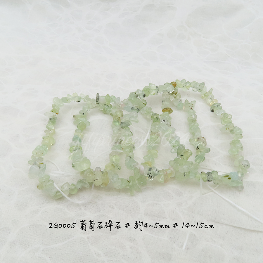葡萄石碎石手串｜約4～5mm｜14～15cm｜療癒系天然水晶｜肥肥公主水晶小舖-細節圖2
