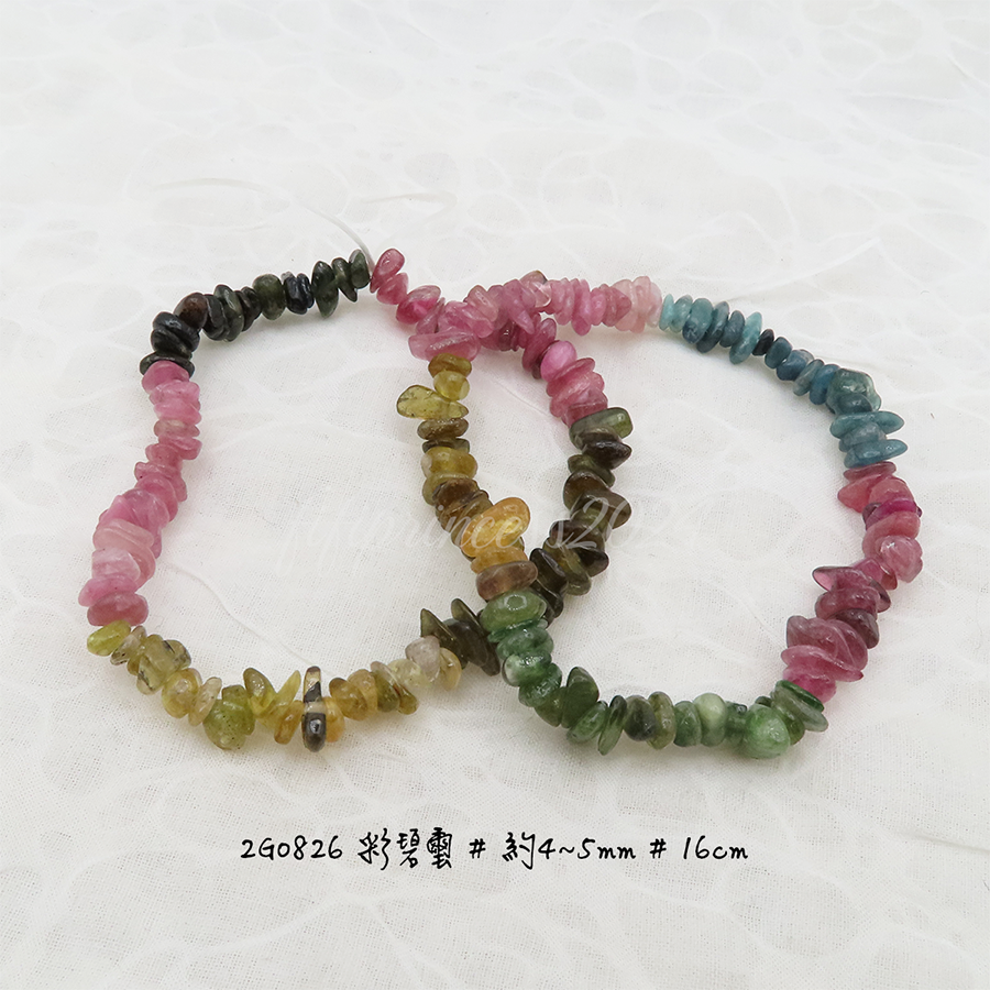 彩碧璽碎石手串｜約4~5mm｜16cm｜多彩碧璽・招財人緣・平衡能量｜肥肥公主水晶小舖-細節圖2