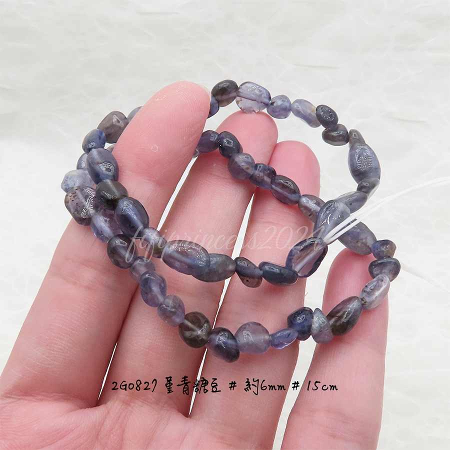 堇青石糖豆手串｜約6mm｜14-15cm｜Iolite｜提升專注・智慧思考・舒緩壓力｜肥肥公主水晶小舖-細節圖5