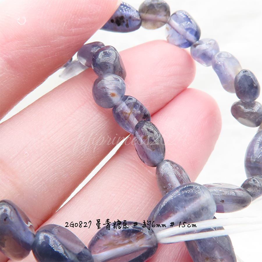 堇青石糖豆手串｜約6mm｜14-15cm｜Iolite｜提升專注・智慧思考・舒緩壓力｜肥肥公主水晶小舖-細節圖6