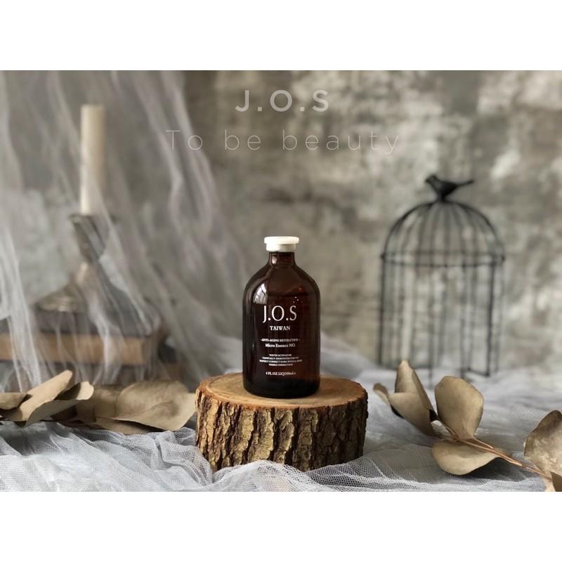 Jos.A.N.T.法定美白原液100ml-細節圖4