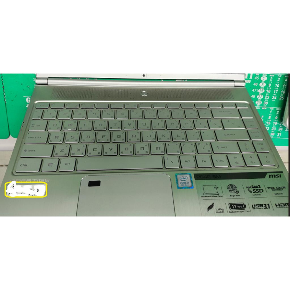 MS-14B1 MSI NB 故障筆記型電腦 零件機 鍵盤 螢幕 網卡 微星 model 機殼 外蓋 電池-細節圖5