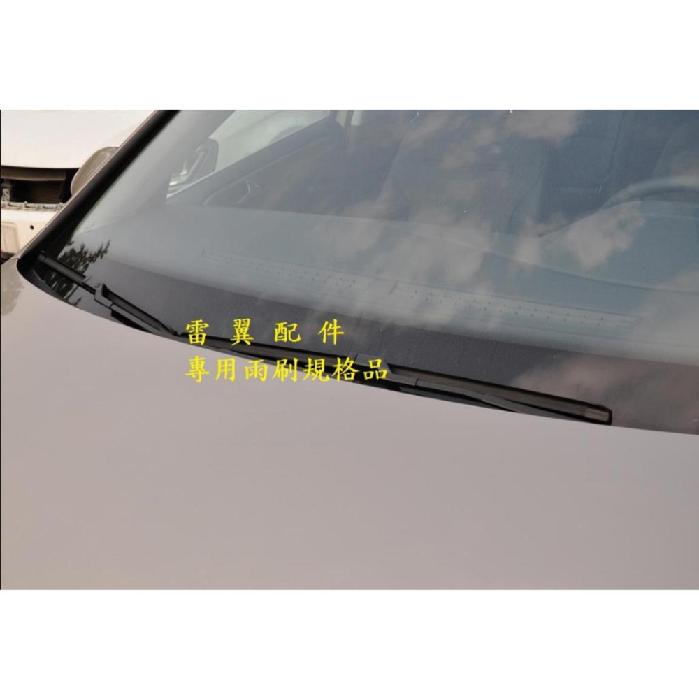 11P雷翼配件 2021~ defender 二代 雨刷 軟骨 相容 land rover 支架 前雨刷 荒原路華-細節圖8