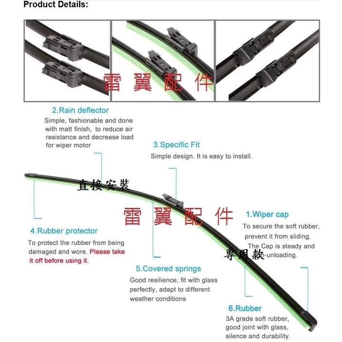 11P雷翼配件 2022/05~ fabia MK4 四代 雨刷 專用軟骨 相容 skoda 支架 前擋雨刷-細節圖3