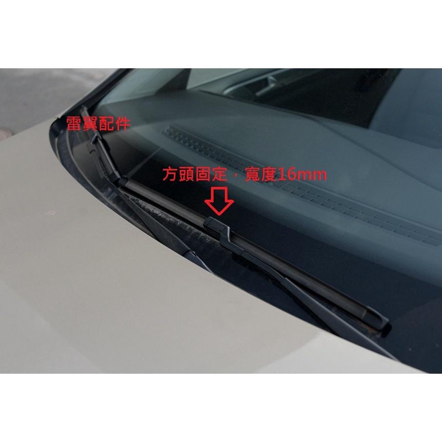 11P雷翼配件 2022/05~ fabia MK4 四代 雨刷 專用軟骨 相容 skoda 支架 前擋雨刷-細節圖7