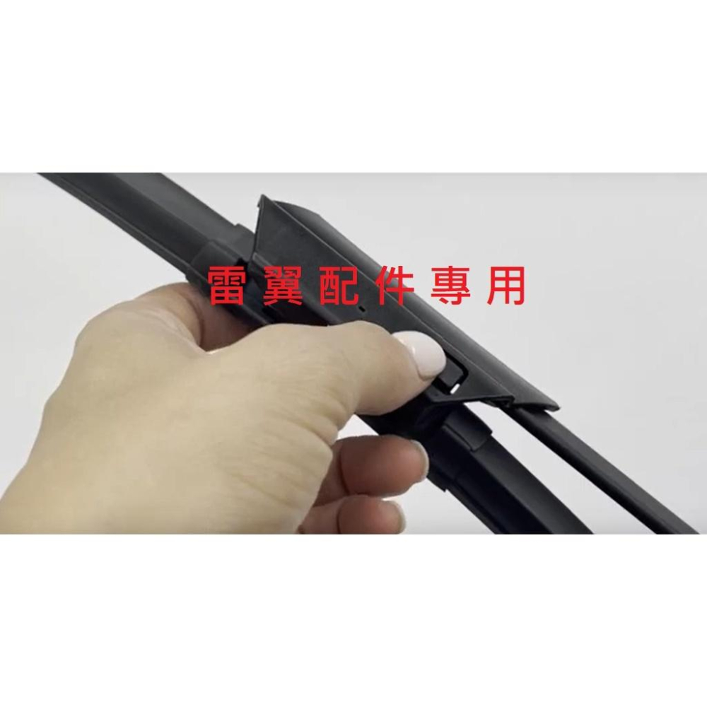W雷翼配件 2022/02~ 2系列 U06 2AT 220i 雨刷 軟骨雨刷 相容 BMW 支架 前雨刷-細節圖5