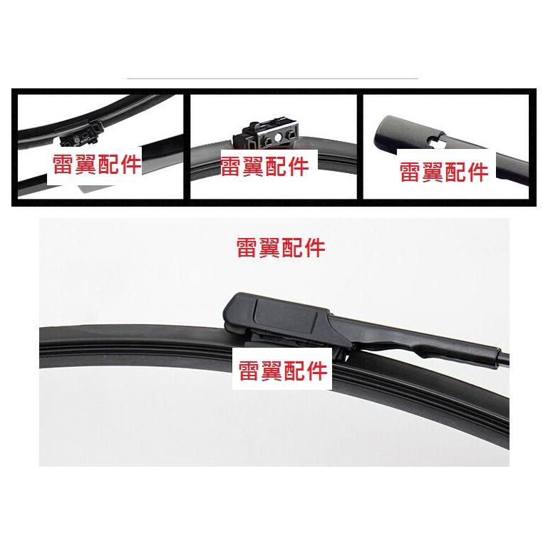 NB雷翼 2021~ EQA H243 雨刷 相容BENZ 賓士支架 前雨刷 軟骨雨刷 EQA 250 300 350-細節圖5