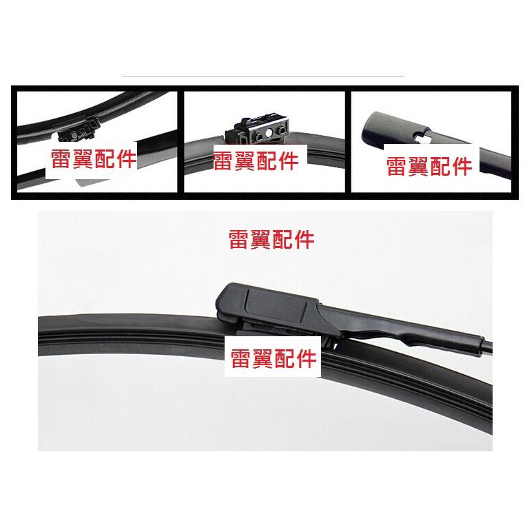 NB雷翼配件 2020/6~ GLA系列 H247 GLA200 雨刷 相容 BENZ 賓士 支架 前雨刷 軟骨雨刷-細節圖3