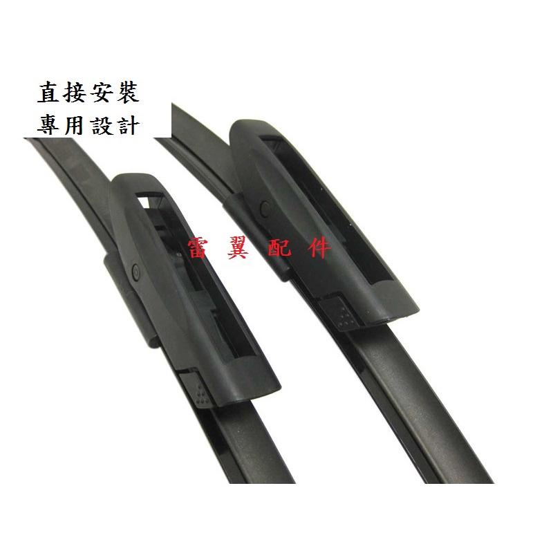L雷翼配件 2012~2013 COOPER S R56 ONE 雨刷 前擋雨刷 相容 mini支架 前雨刷 軟骨雨刷-細節圖5